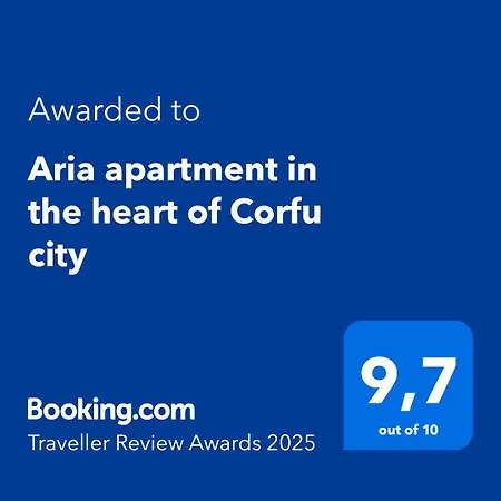 公寓 Aria Deluxe In The Heart Of Corfu Corfu (city)