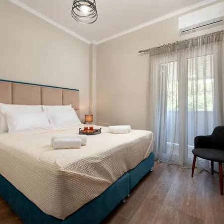 Апартаменты Aria In The Heart Of Corfu *