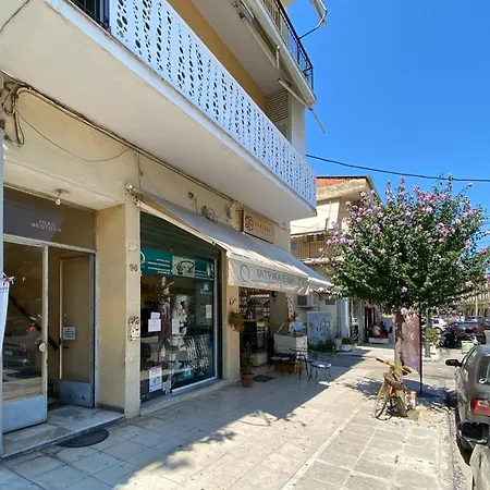 Aria Deluxe In The Heart Of Corfu Lejlighed *